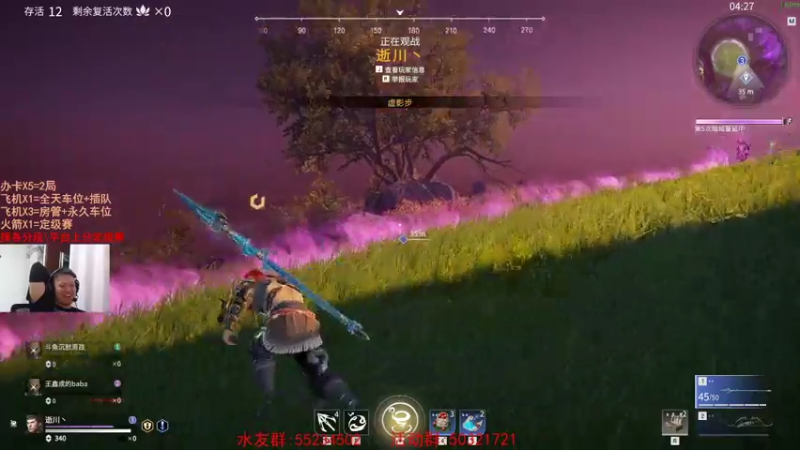 【2021-07-31 00点场】csgo沉默男孩：【沉默】不骂人第二天