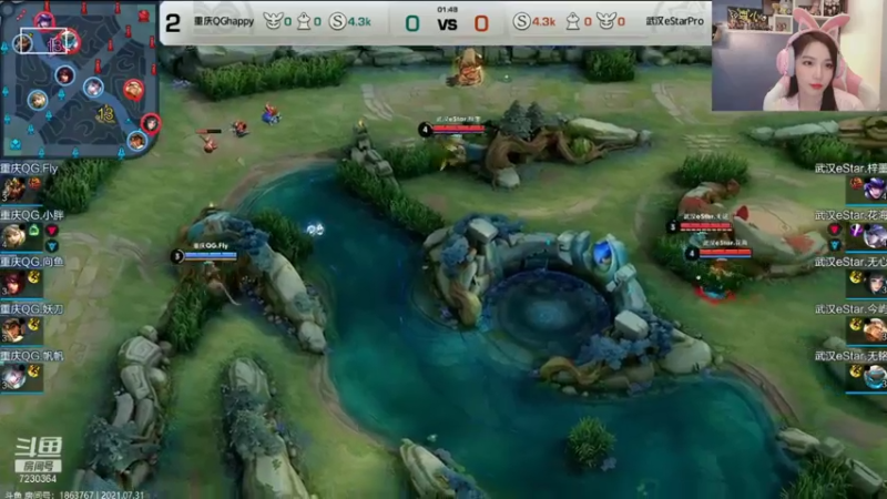 【2021-07-31 20点场】是小鹿哇：世冠：eStar vs QGhappy