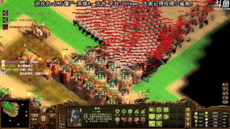 【2021-07-30 21点场】荣耀洋洋：【洋洋】小众，独立，单机游戏！