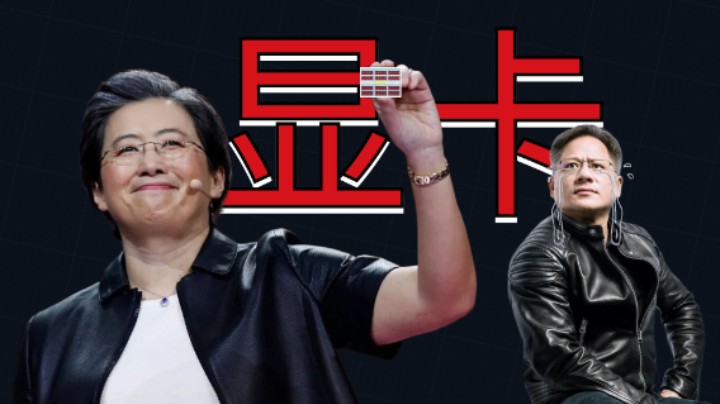 聊聊苏妈的RDNA2和RDNA3