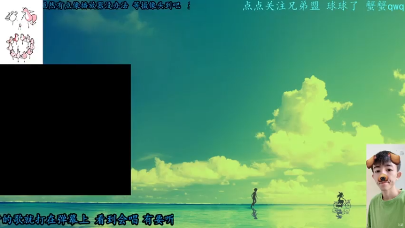 【2021-07-28 17点场】只因我叫blue：有点缓过来了 试试看能不能唱歌