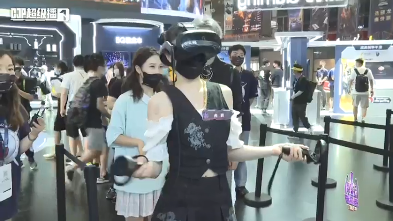 【2021-07-31 11点场】OC频道包大人：ChinaJoy现场直播