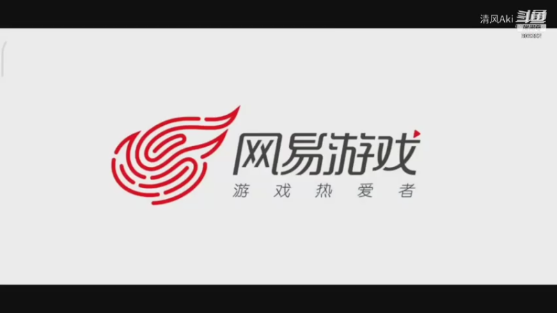 【决战平安京】清风Aki的精彩时刻 20210731 12点场