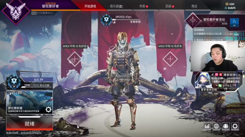 【2021-07-29 22点场】皮特174：人外有人 皮外有皮