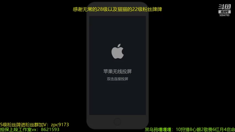【2021-07-31 19点场】青鸾少年云天河：天花板芈月勇闯奥斯卡之夜~