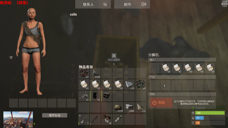 【绝地求生】Happy丨猫腻的精彩时刻 20210731 00点场