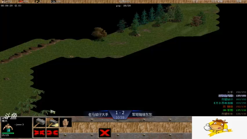 【2021-07-30 21点场】西毒的直播间：西毒罗马的专业躺赢复兴之路，你懂的