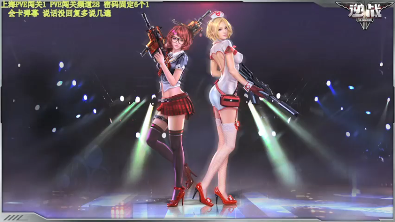 【2021-07-28 20点场】煜儿ii：煜儿：哈、来带我飞阿