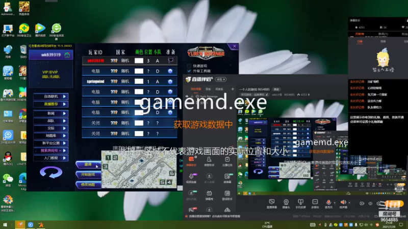 地图-三岔路口。2v3个电脑，我是法国，防守两个路口