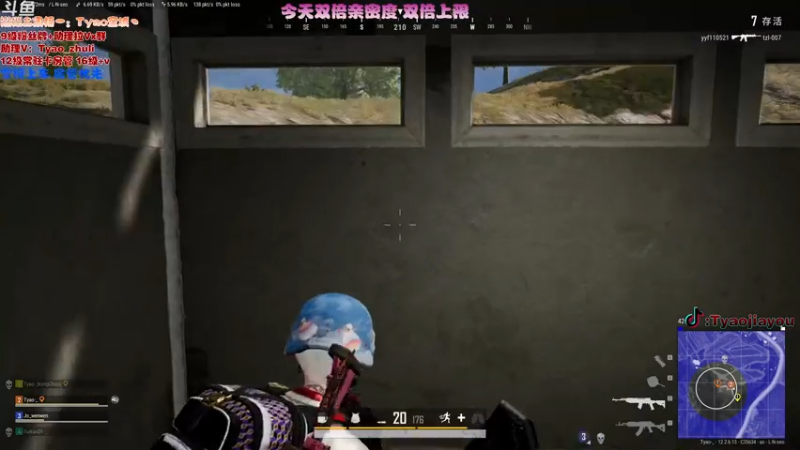 【2021-07-31 11点场】童瑶Tyao：【双倍亲密度】❤KD5.0的甜美主播