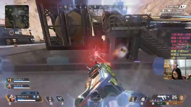 【2021-07-23 23点场】Raizy雪：zuizhenshide