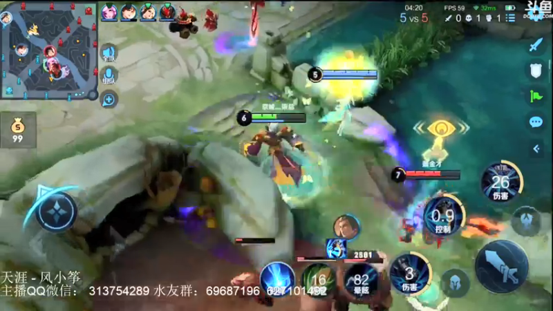 【2021-07-30 22点场】惊蜇：惊蜇：国服最强安吉拉