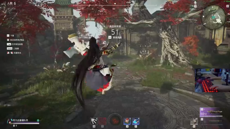 【2021-07-30 21点场】女流66：一个独自变强的女人