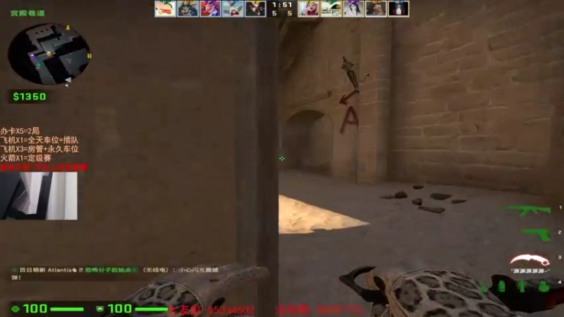 【2021-07-30 18点场】csgo沉默男孩：【沉默】不骂人第二天