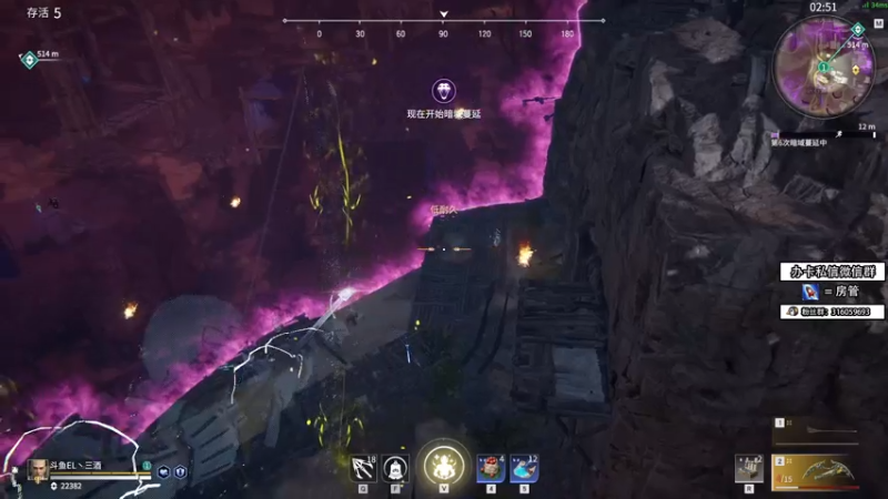 【2021-07-30 20点场】三酒OuO：单排击杀榜第一 ^ ^