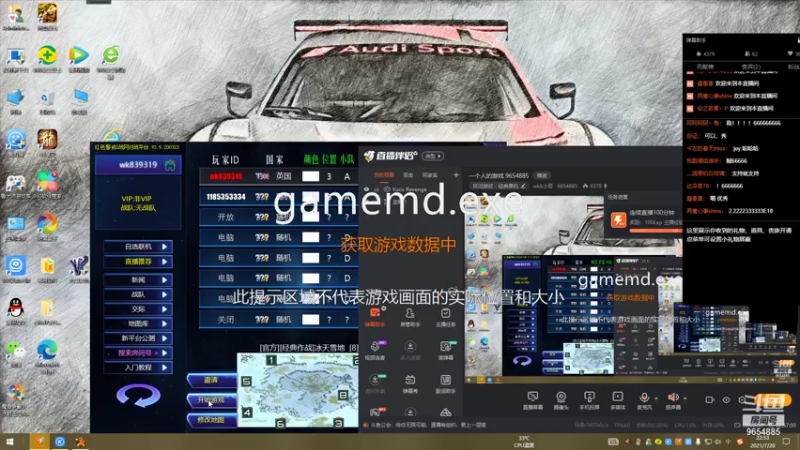 地图-冰天雪地。2v4个电脑，我们两家坦克会师左路，居然没人，，，