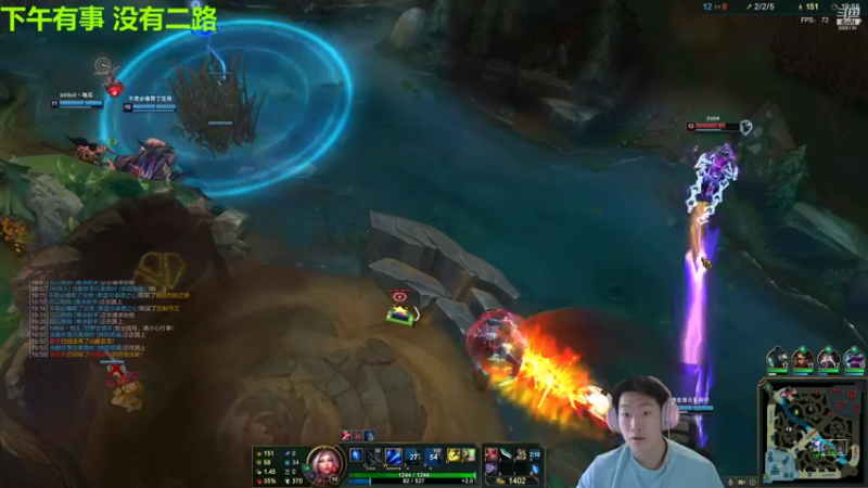 【2021-07-31 14点场】泽元元元元：今日无二路 下午去搬砖