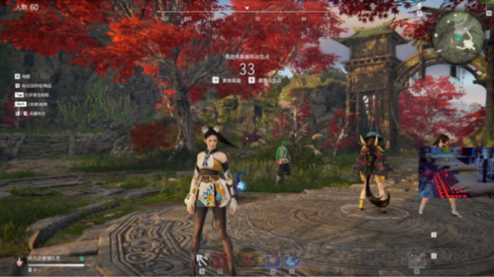 【女流直播】 P2 2021.7.30 永劫无间