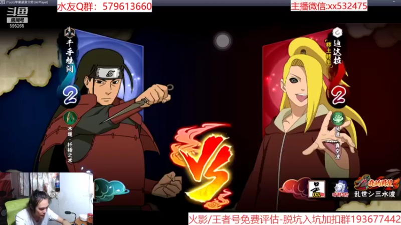 【2021-07-31 01点场】奶瓶lxx：版本答案：西瓜山河豚鬼