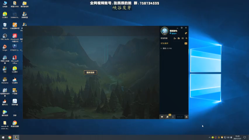 【2021-07-31 15点场】熊王c：熊王c：连根拔起！！！