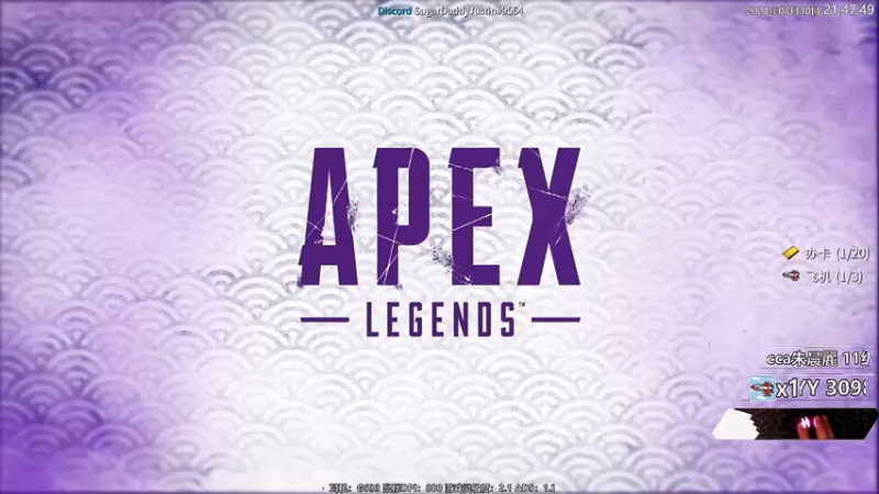 【2021-07-30 21点场】Jusley：【Jusley·老贾】Pow Pow