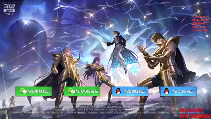 【2021-07-30 19点场】温饱思淫欲o：雅典娜的惊叹来了