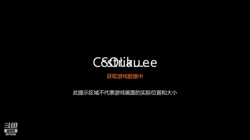 【2021-07-30 19点场】磁暴步兵杨永信v：电二磁暴步兵杨永信v的直播间