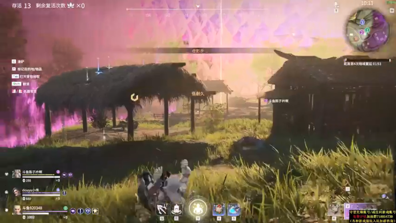 【2021-07-31 08点场】训练把场机器人：机器人：全能主T