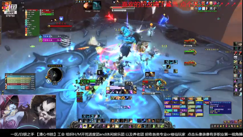 【2021-07-29 20点场】三凯1986：中国加油！我也加点呗