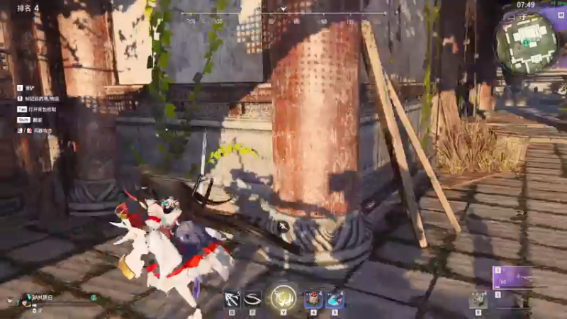 【2021-07-30 23点场】黑白锐雯：黑白锐雯,兄弟们我来啦