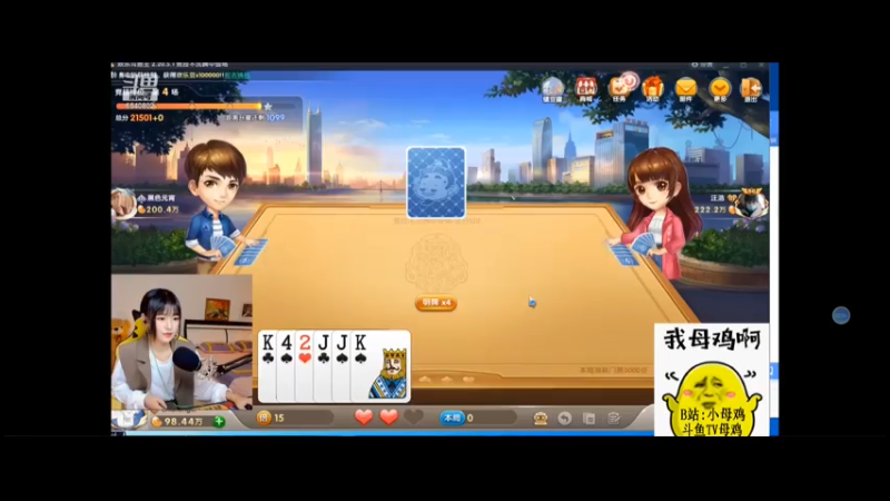 超级炸弹