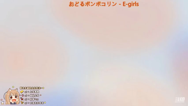 【2021-07-30 14点场】椰果奶茶jjz：上分了上分了上分了~