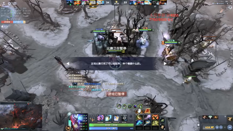 【2021-07-29 20点场】湫汲：大号单排 破风少年！
