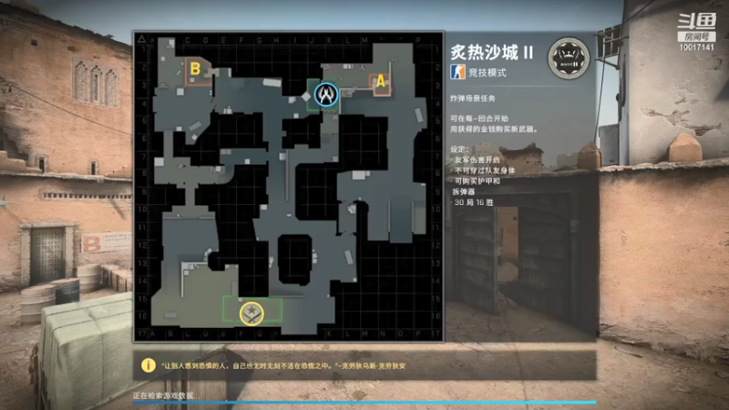csgo