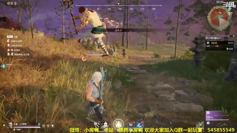 【2021-07-30 14点场】狼腾小房鸭：今天冲前15