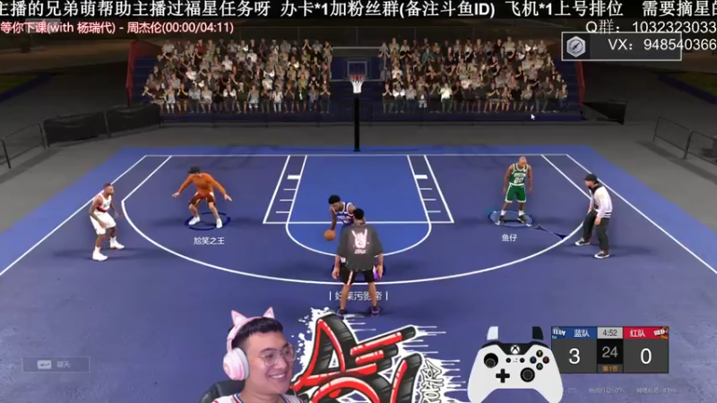 【2021-07-30 00点场】KC丶甜瓜：单排战神：从零开始！