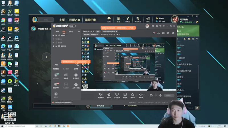 【2021-07-30 22点场】泽元元元元：月底当人人人人