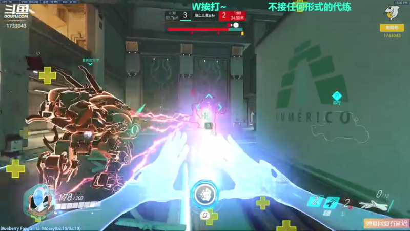 【2021-07-30 22点场】元气少女洞洞拐：【匕首岭】OW 挨打