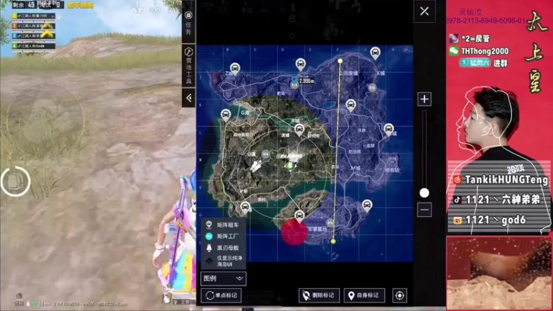 【2021-07-31 15点场】六神弟弟Tht：【江湖人二队】框框一顿乱杀！