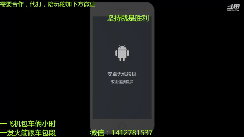 【2021-07-30 15点场】尹冷月：国一李白双区带粉掉星包补