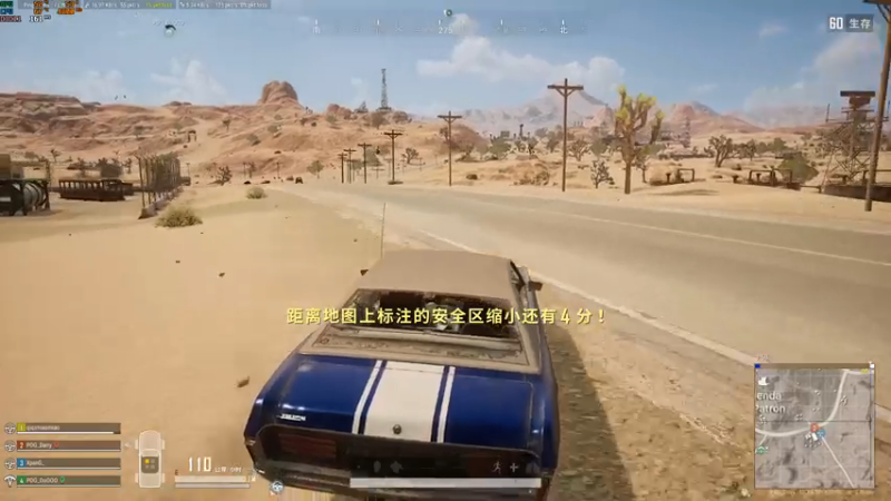 这波是极品飞车热力街区和我的一个作死队友