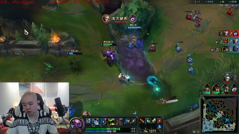 【英雄联盟】网友张顺飞的精彩时刻 20210731 06点场