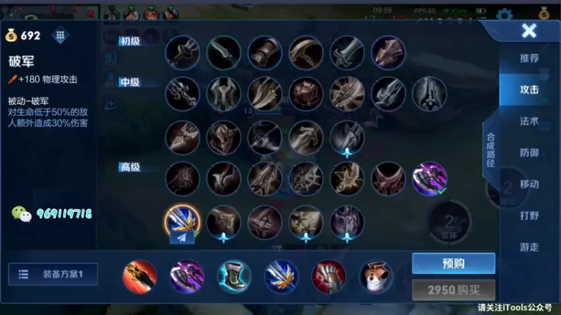 【2021-07-30 21点场】右手手丶：【上车券躺车】99.8%胜率开车ing