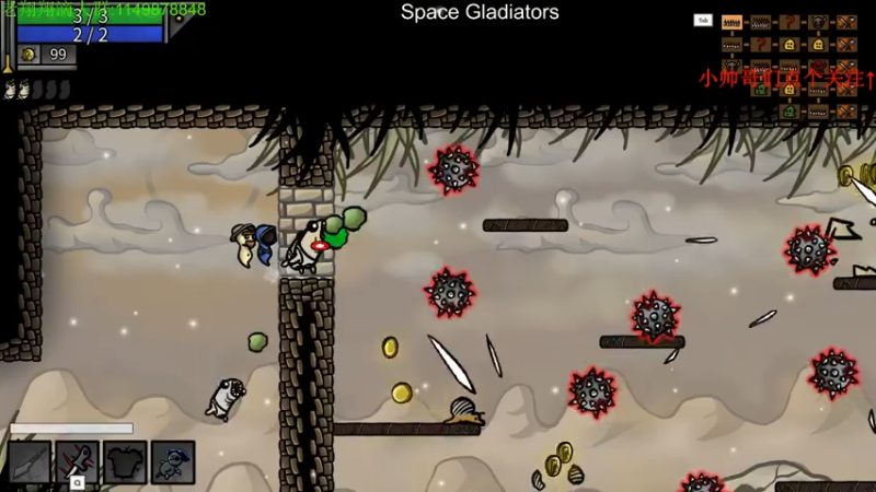 【2021-07-30 04点场】帅帅的老翔翔：介不是你们最喜欢滴土豆吗！