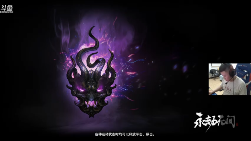 【2021-07-31 03点场】王卡尔丶：王卡尔: 一个究极混子