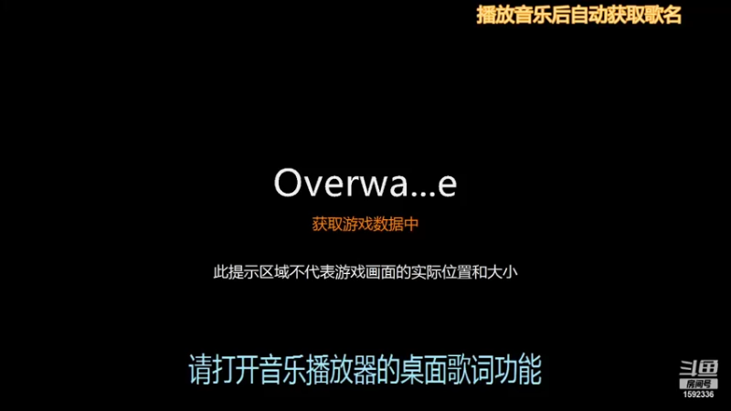 【2021-07-30 13点场】StarryShin：当然是快乐的小白兔~