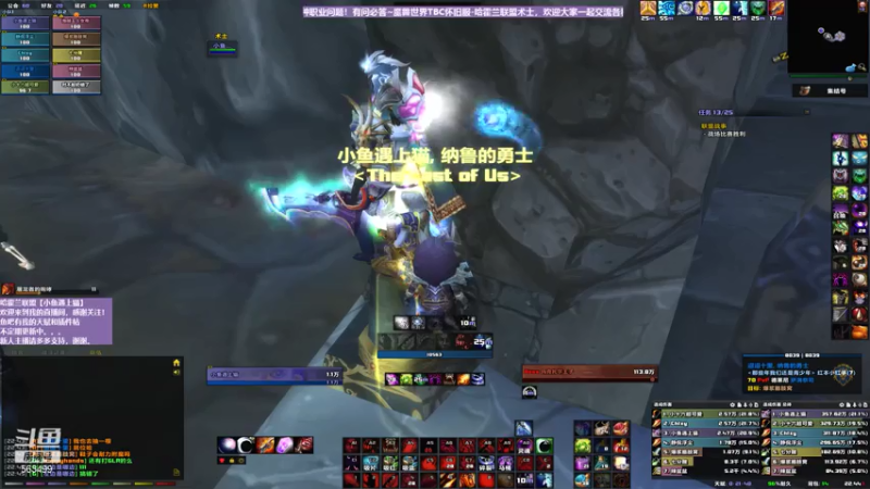 【2021-07-30 22点场】小鱼遇上猫：【小鱼】卡拉赞打完战场走起~