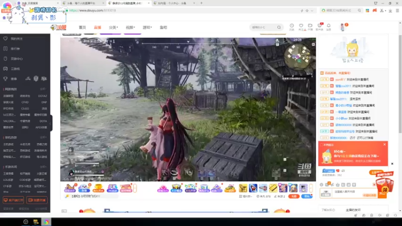 【2021-07-30 23点场】yun朵丫：干啥啥不行，跑路第一名。 9533381