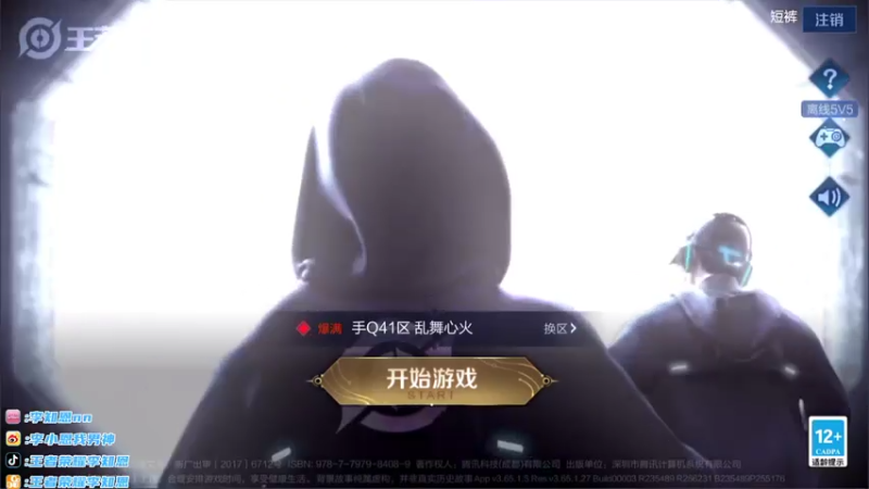 【2021-07-31 18点场】李知恩nn：李：嗯嗯嗯嗯嗯嗯