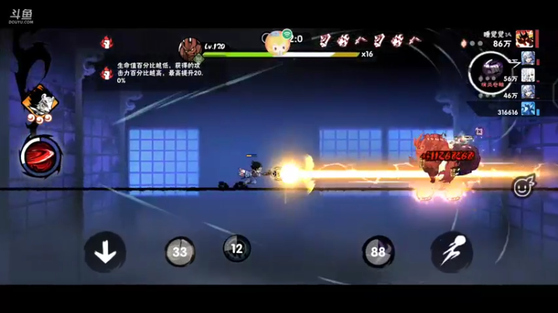 【2021-07-31 17点场】冰冰家的小猫咪：今天也不想讲话